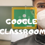 ¿Qué es Google Classroom y cómo funciona? 